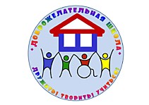 Доброжелательная школа